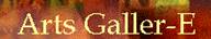Arts Galler-E